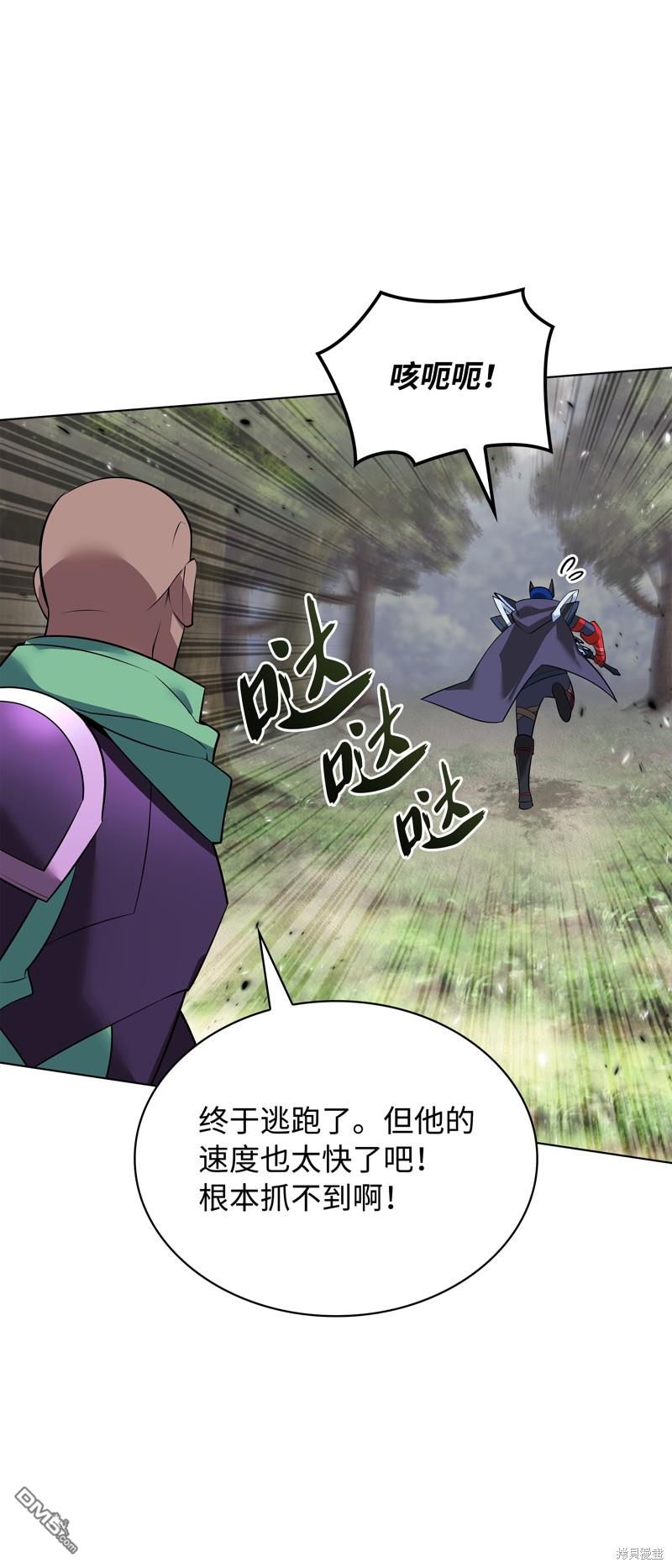 第 108 页
