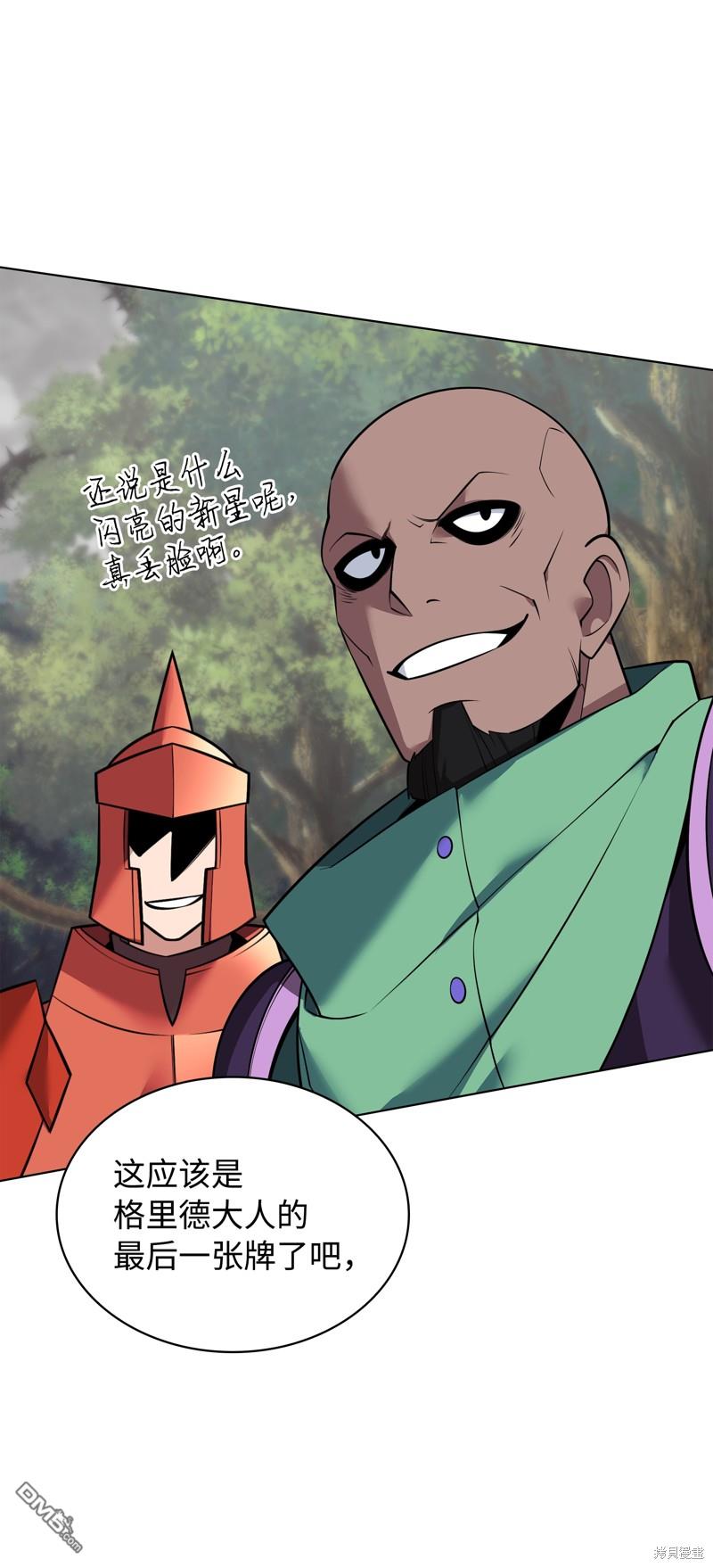 第 109 页