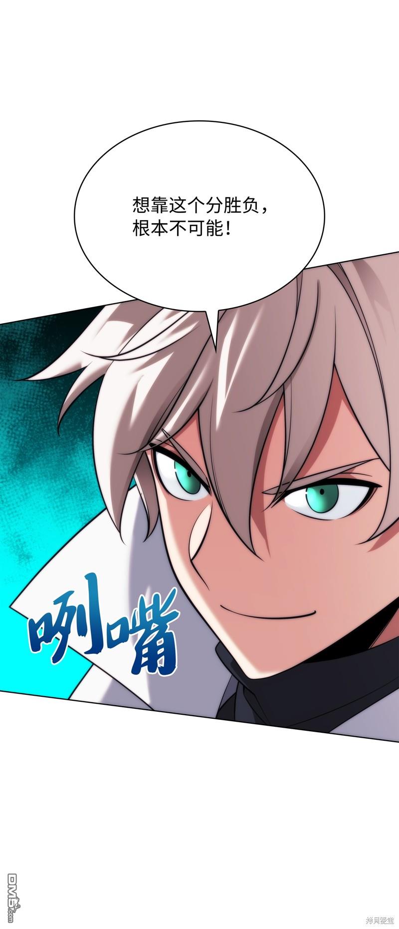 第 110 页