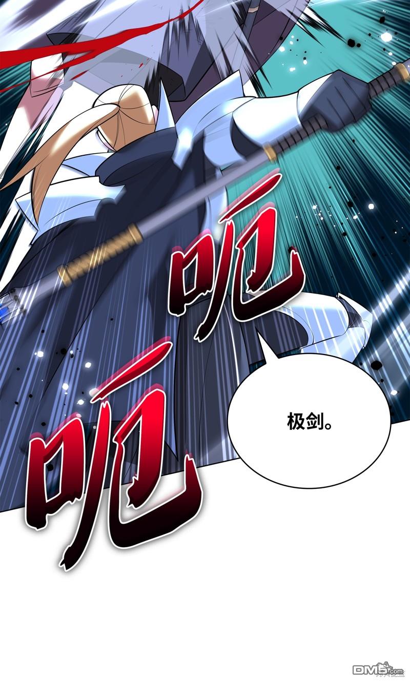 第 112 页