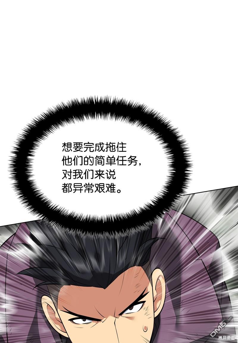 第 117 页