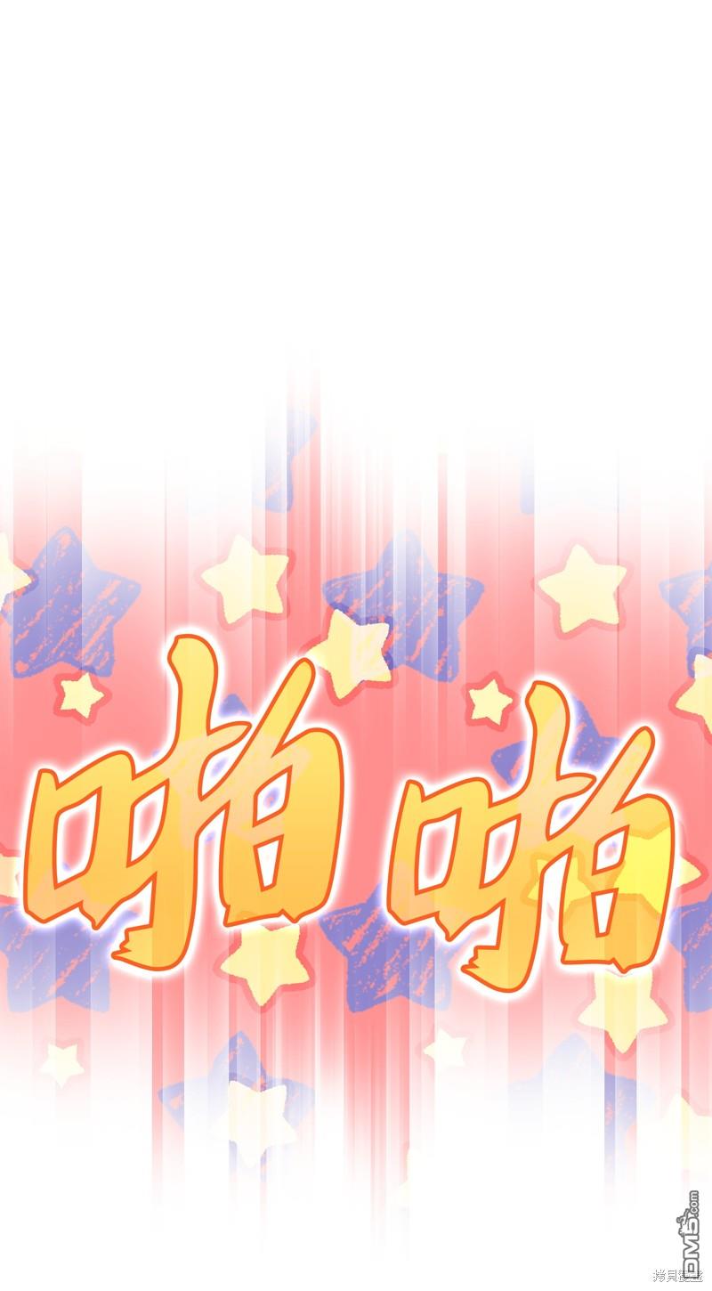 第 119 页