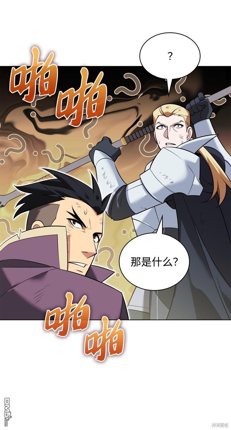 第 120 页