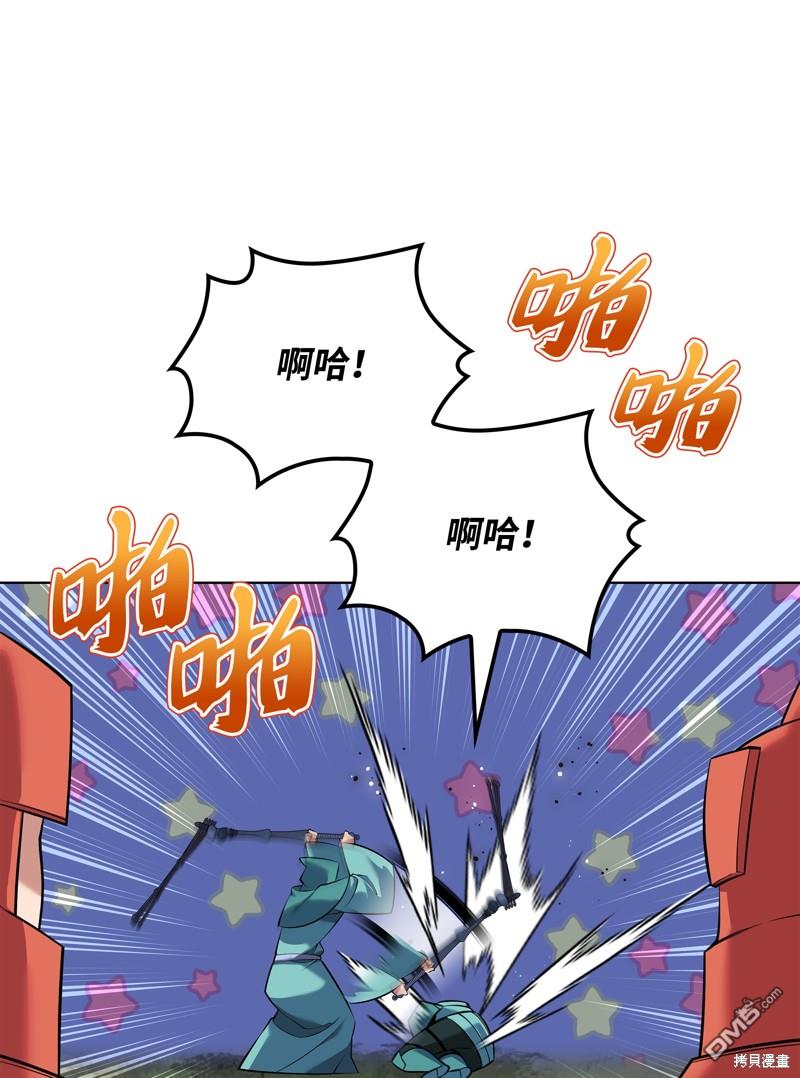 第 121 页