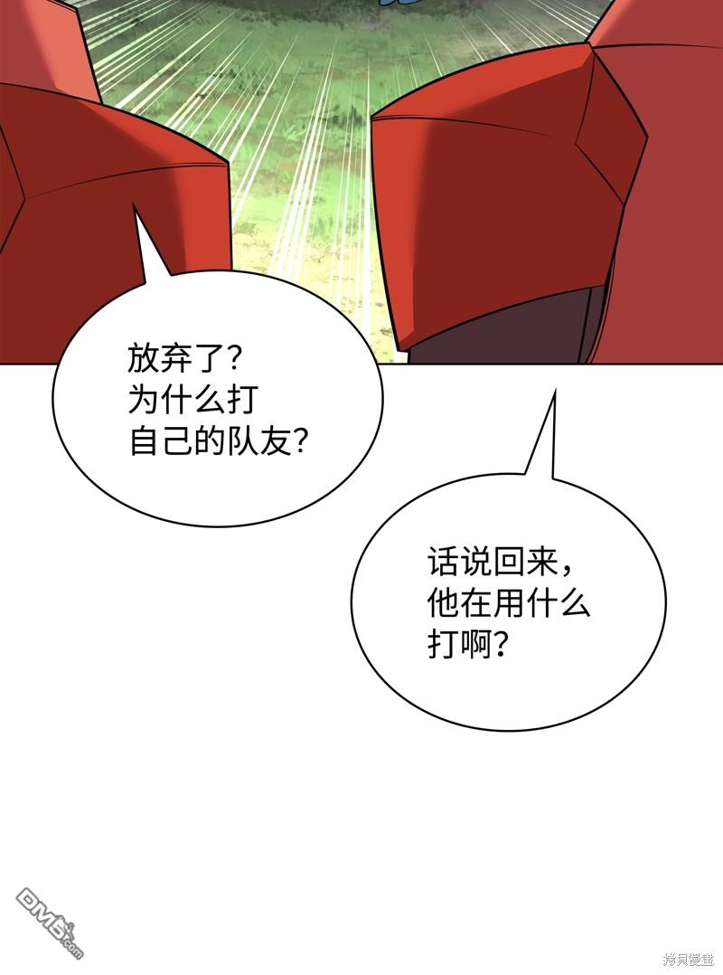 第 122 页