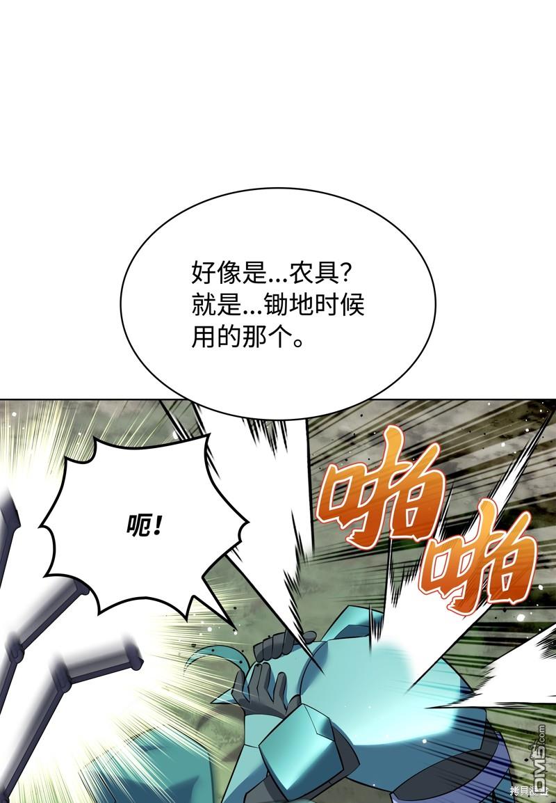 第 123 页