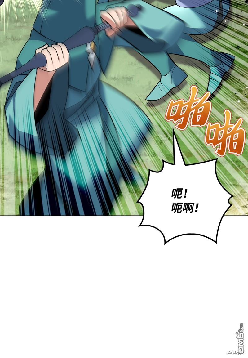 第 124 页