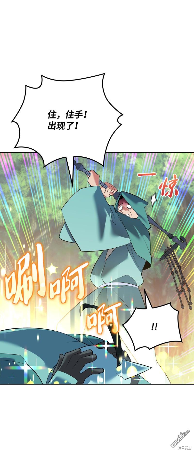 第 125 页