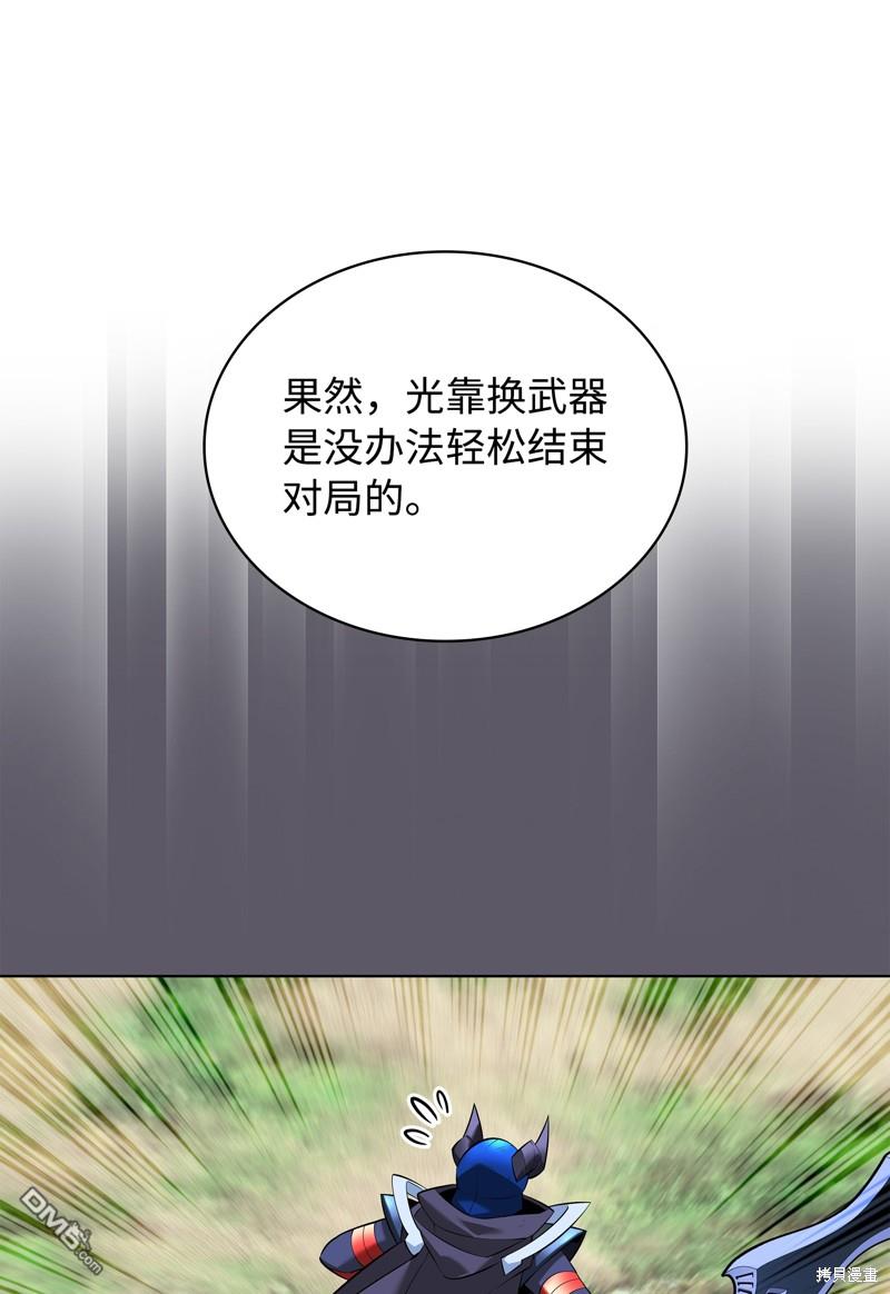 第 127 页