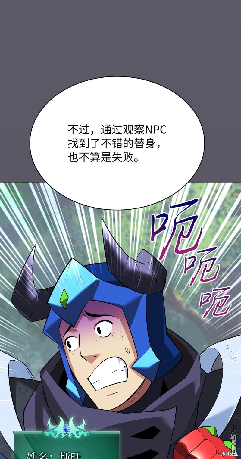 第 129 页