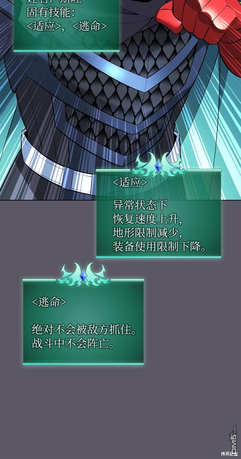 第 130 页