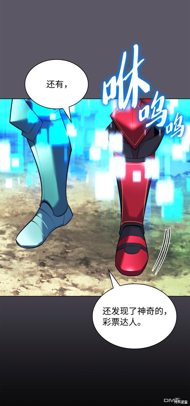 第 131 页