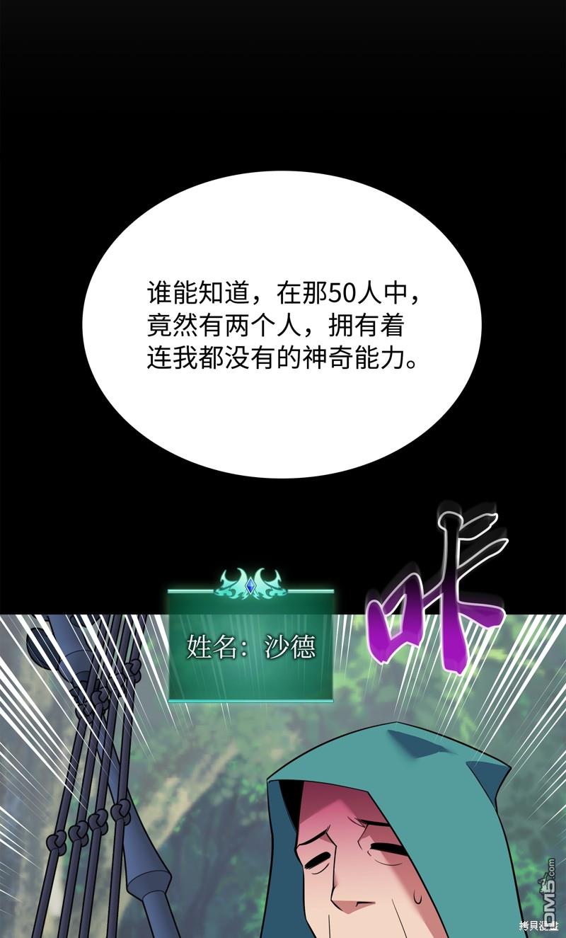 第 132 页