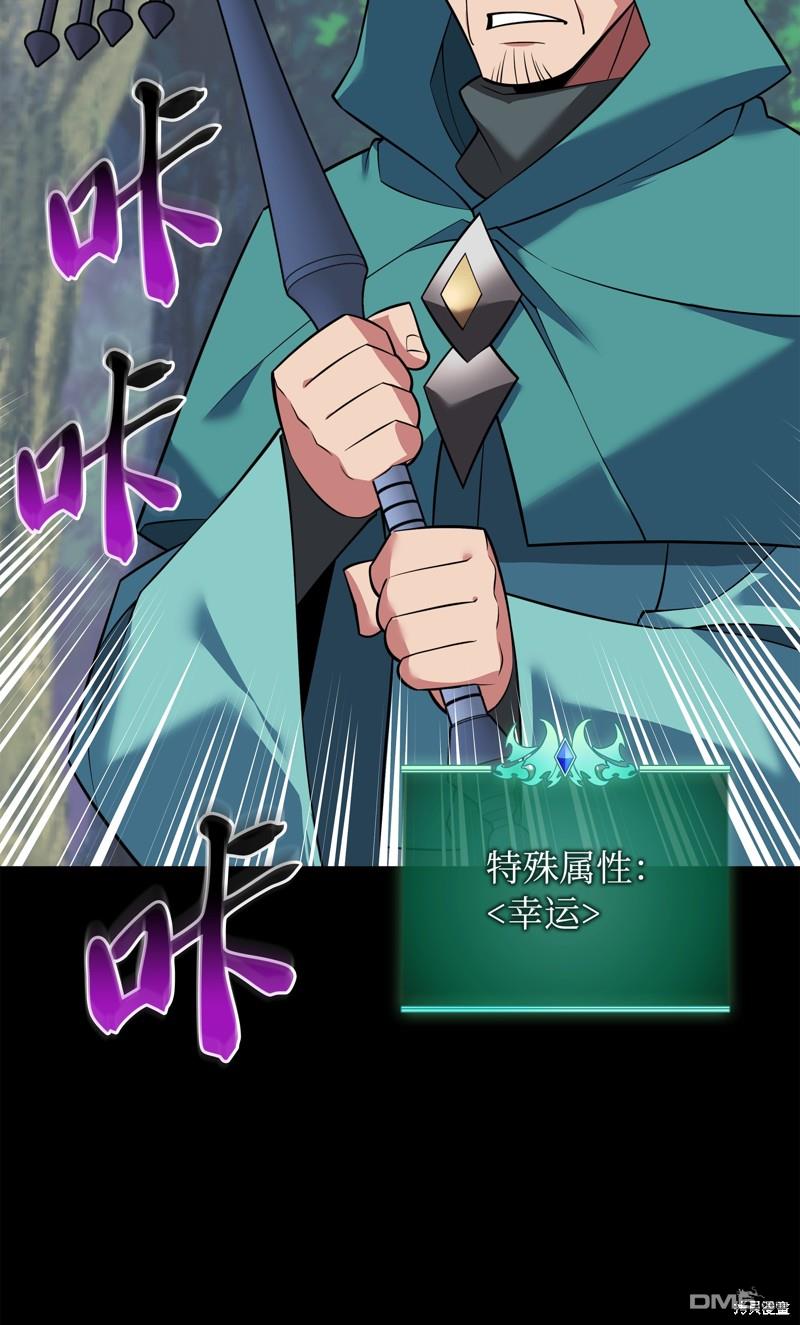 第 133 页