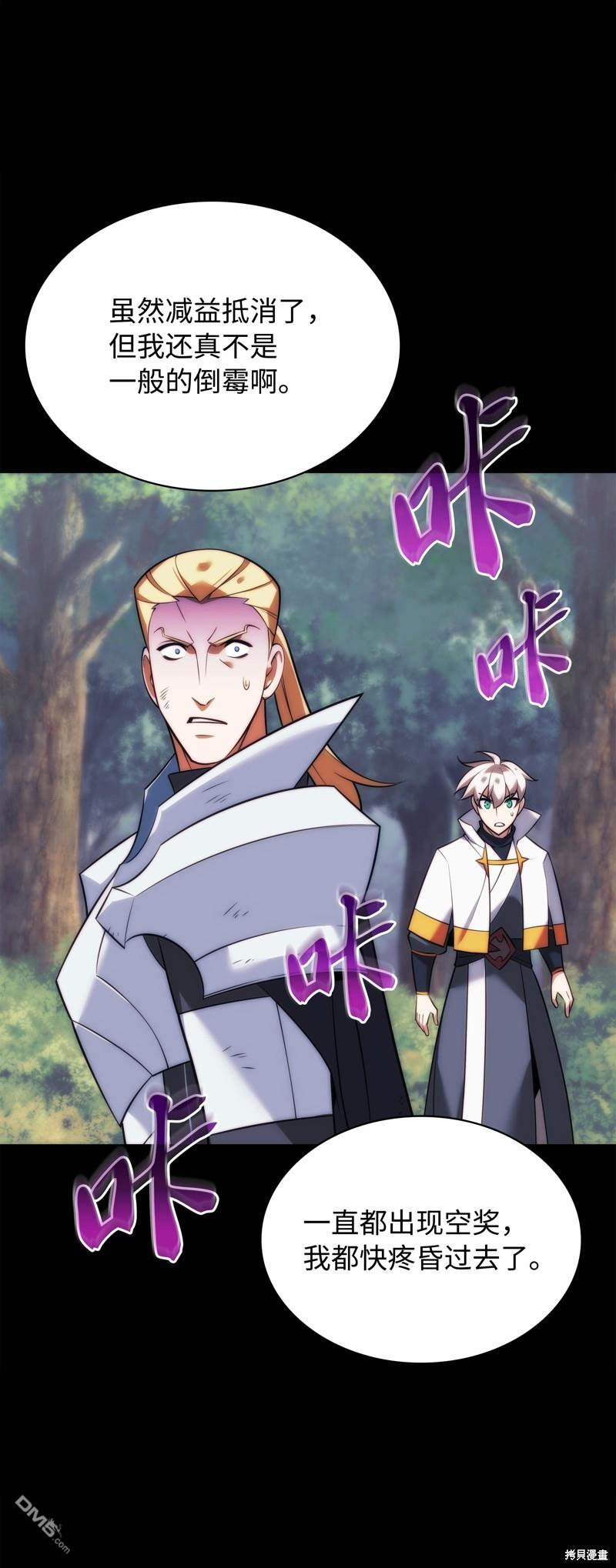第 134 页