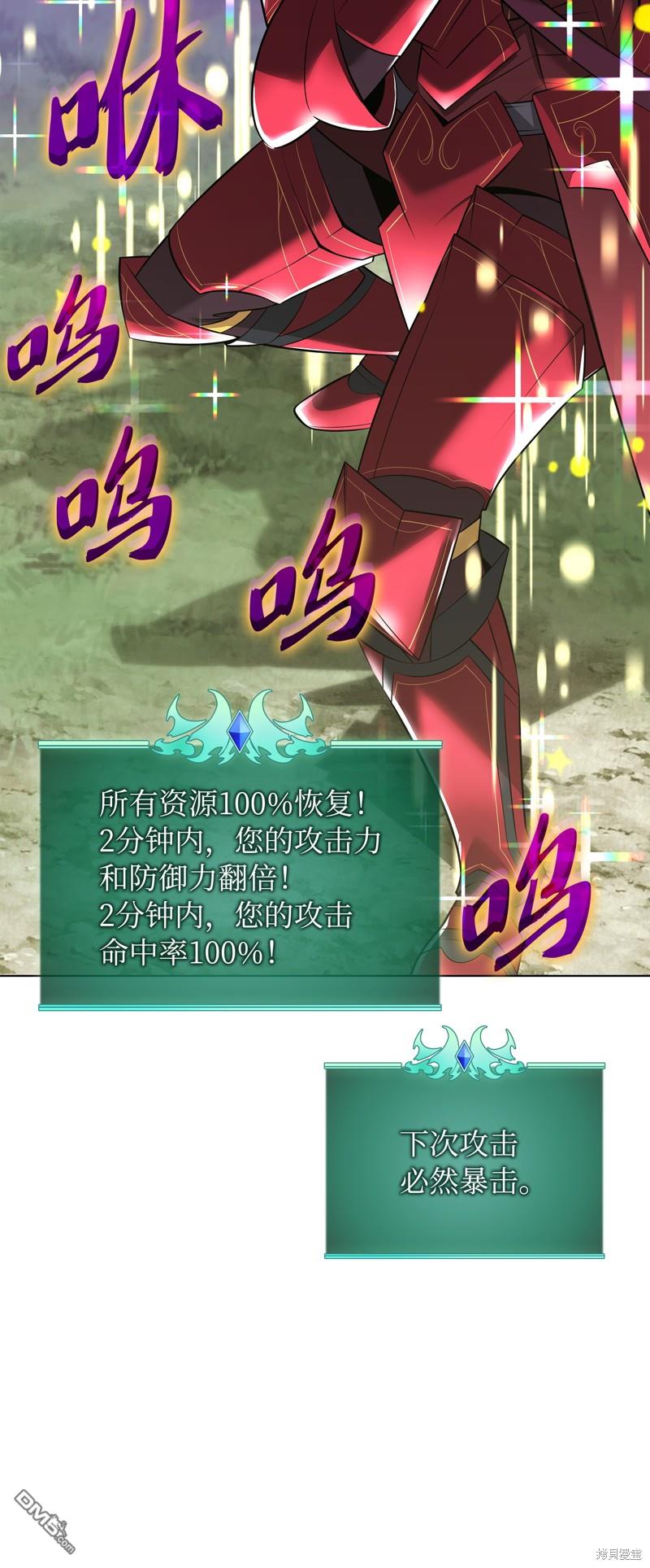 第 136 页
