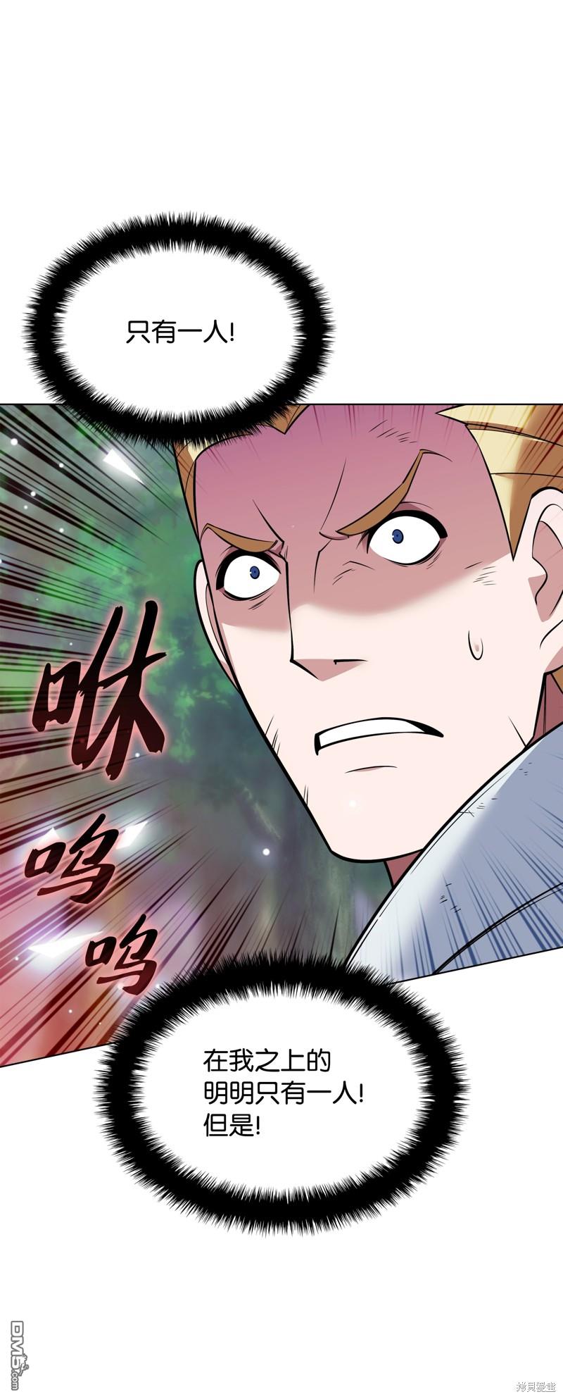 第 137 页
