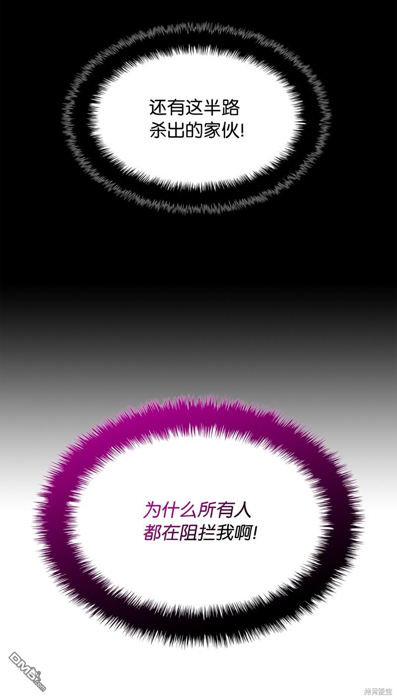 第 139 页