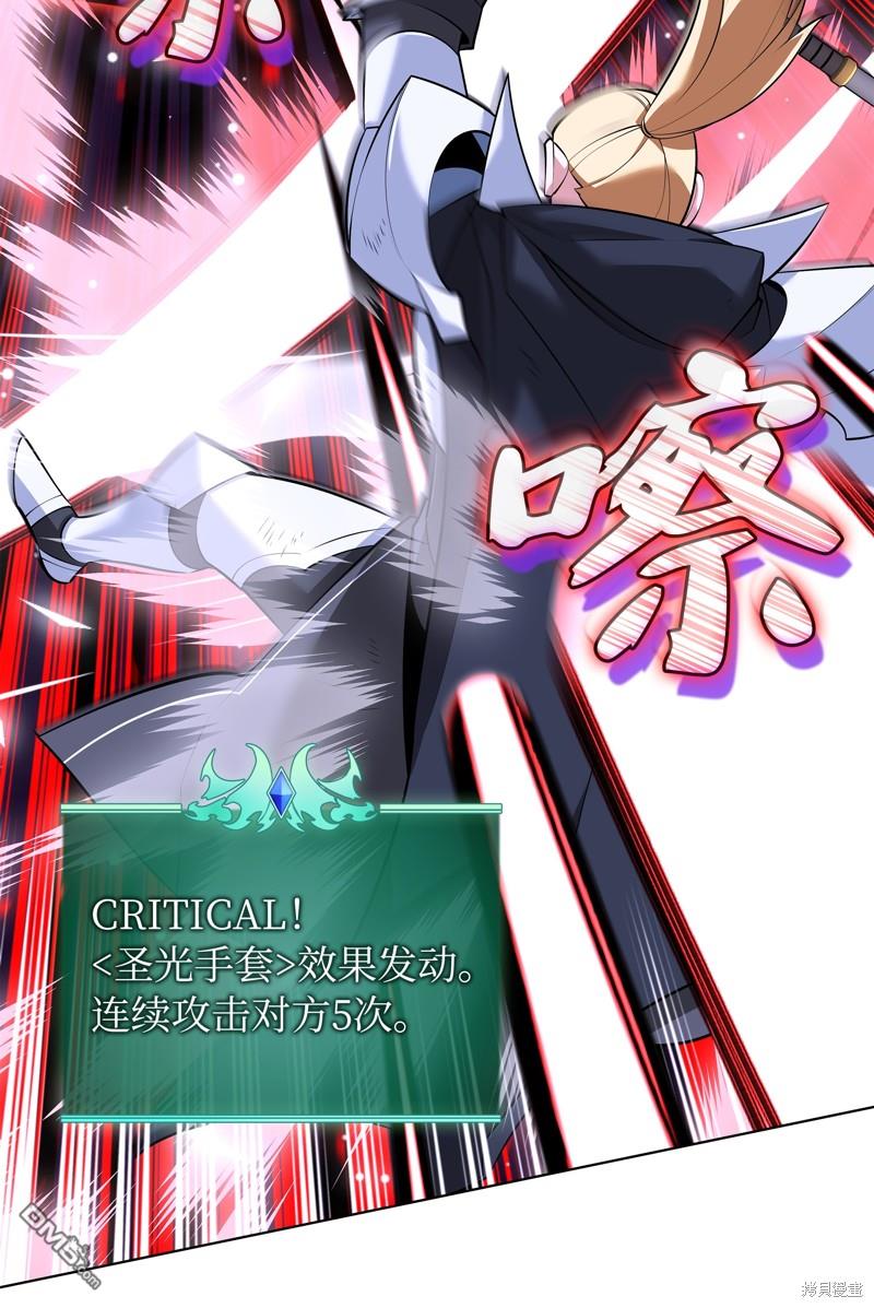 第 141 页