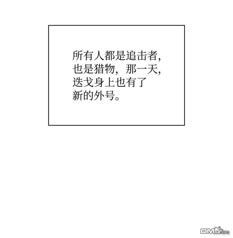 第 142 页