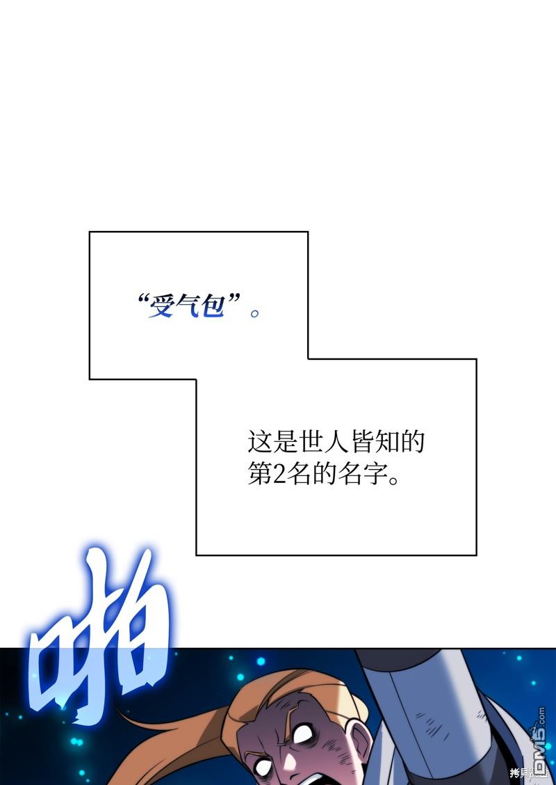 第 143 页