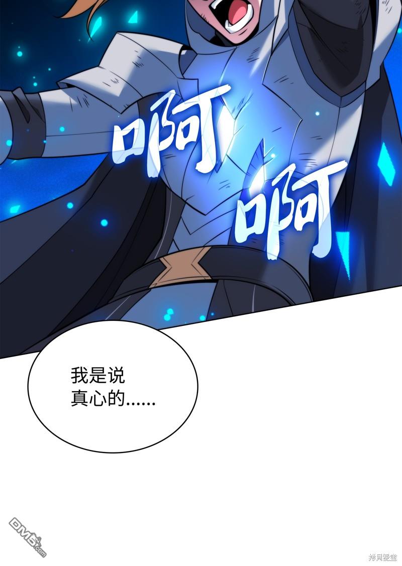 第 144 页