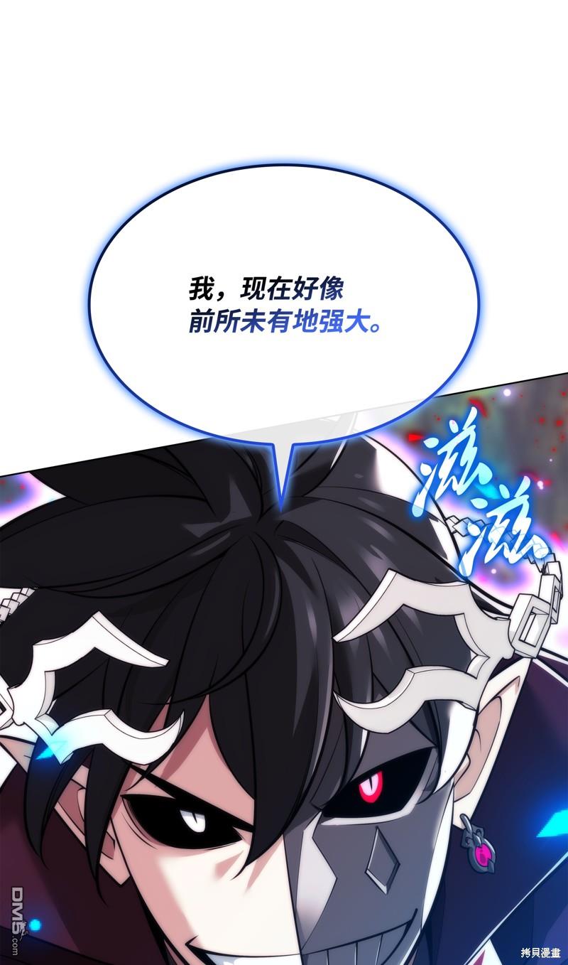 第 145 页