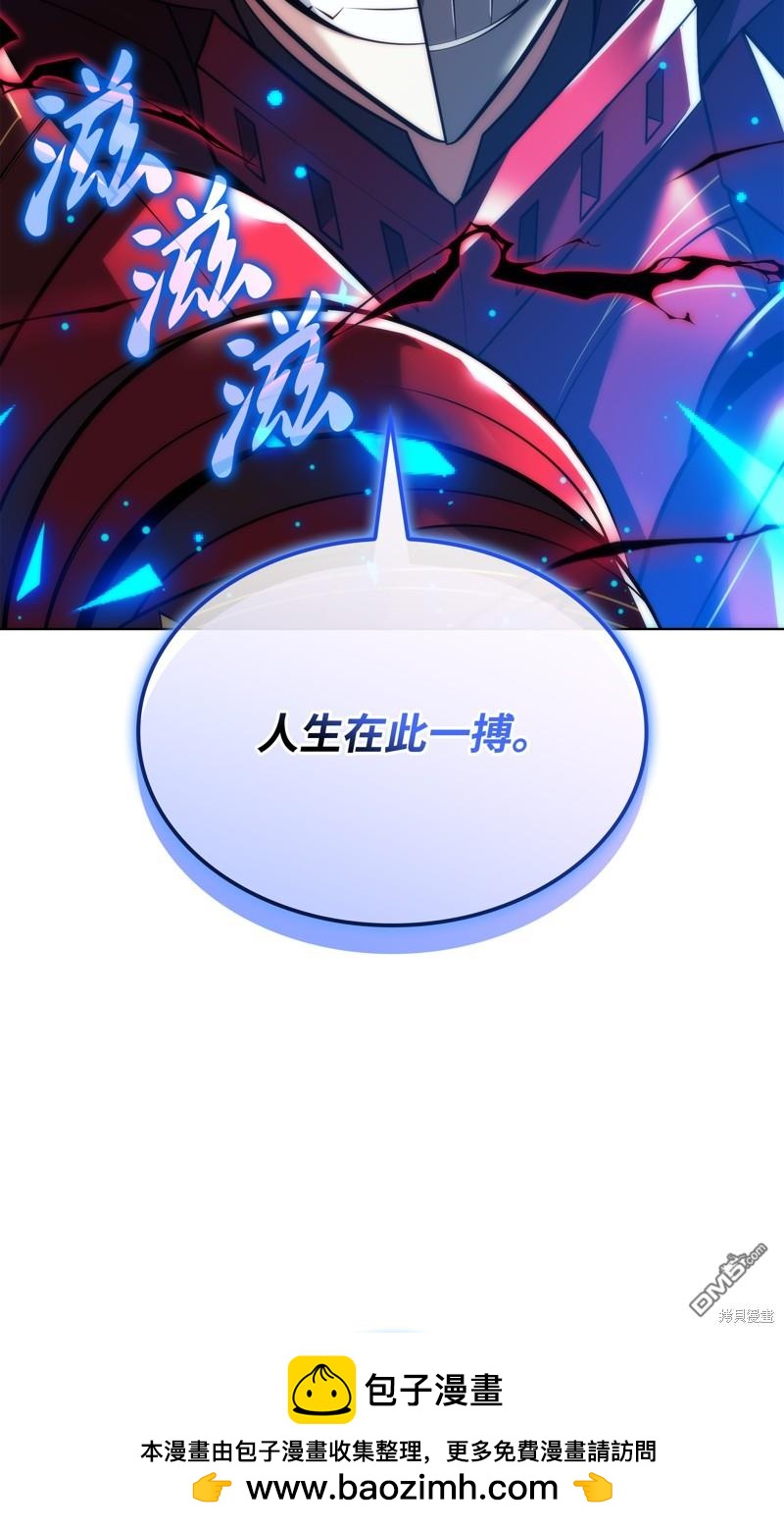 第 146 页
