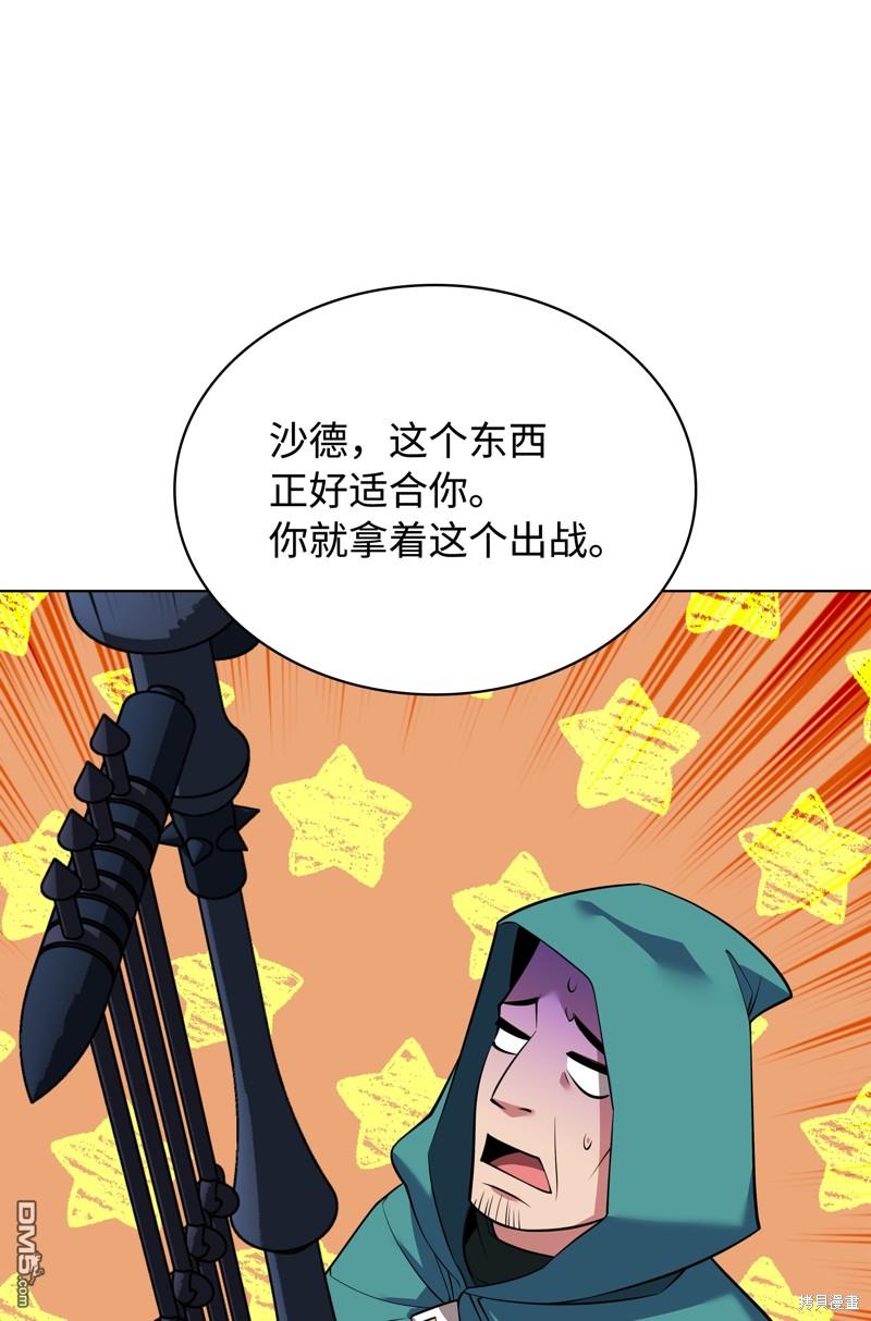 第 39 页