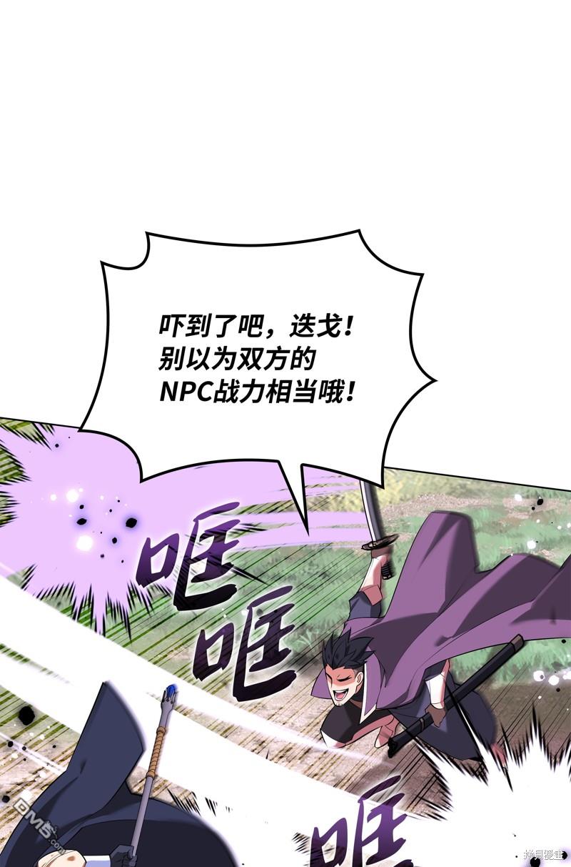 第 63 页