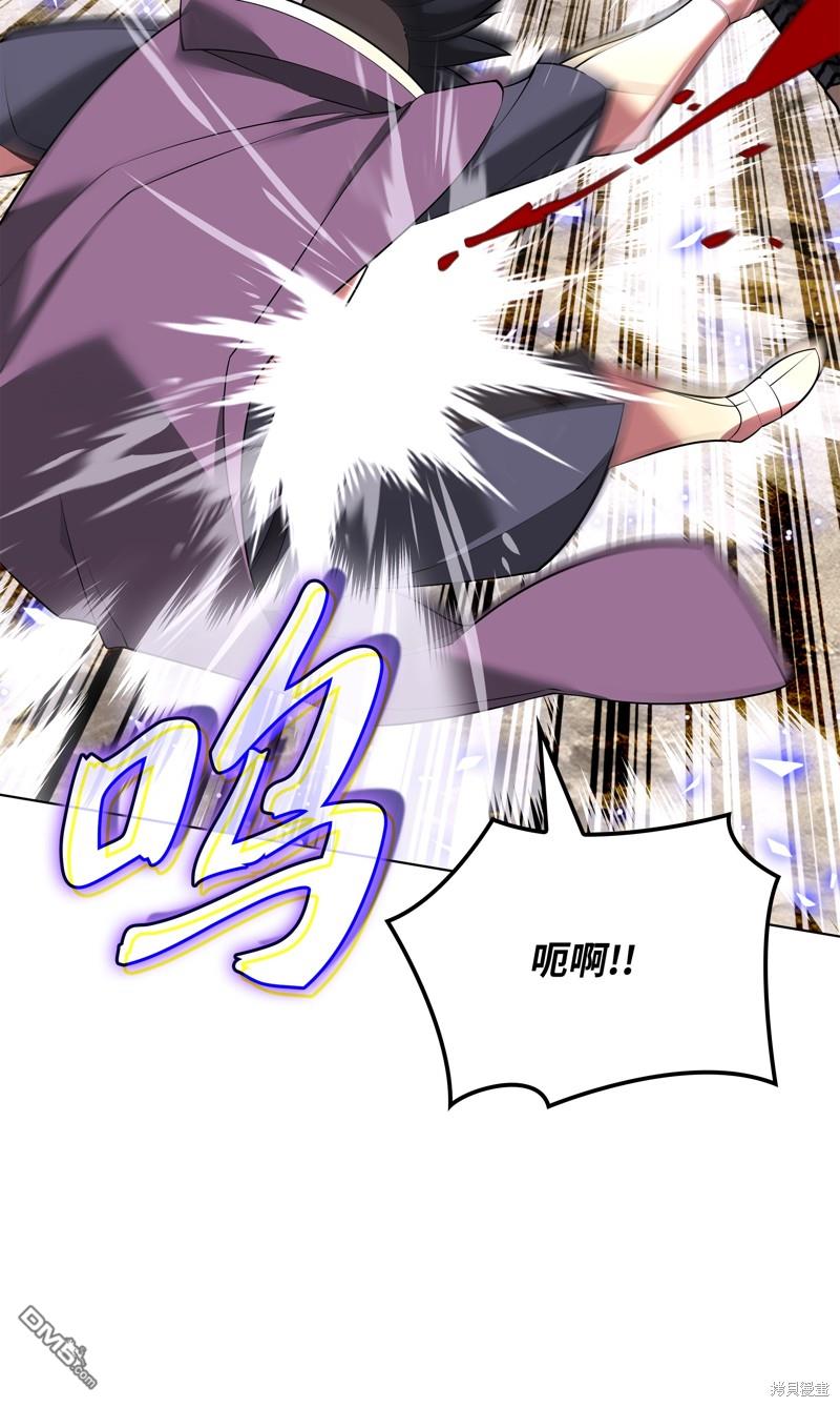 第 66 页