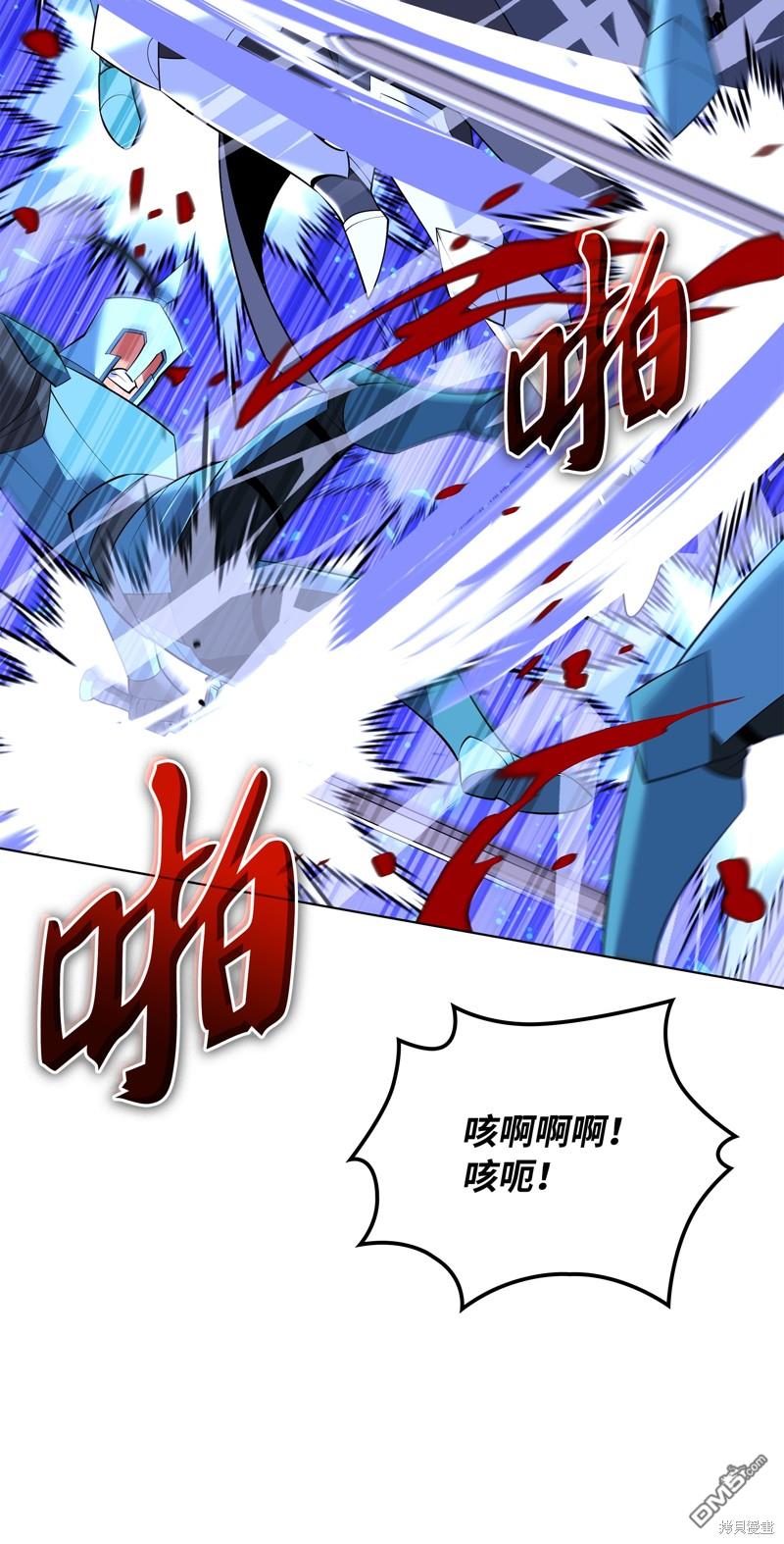 第 70 页