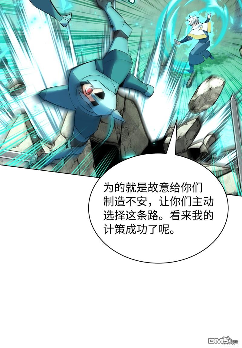 第 76 页