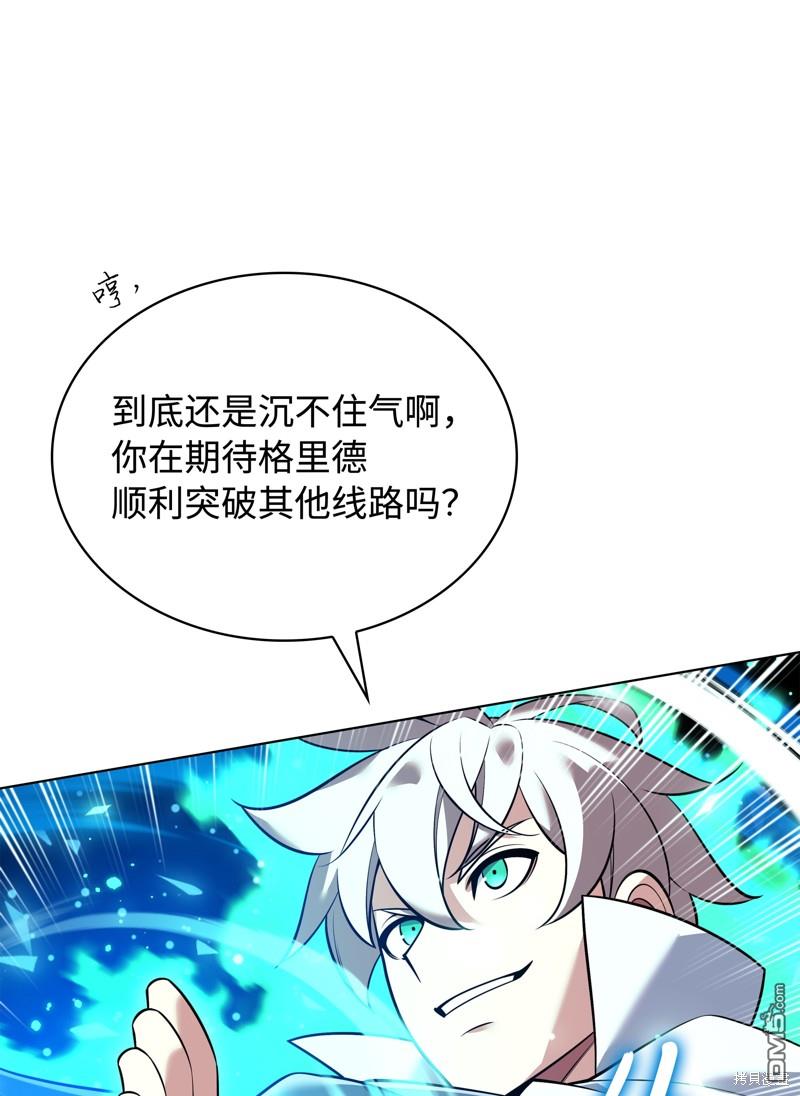 第 82 页