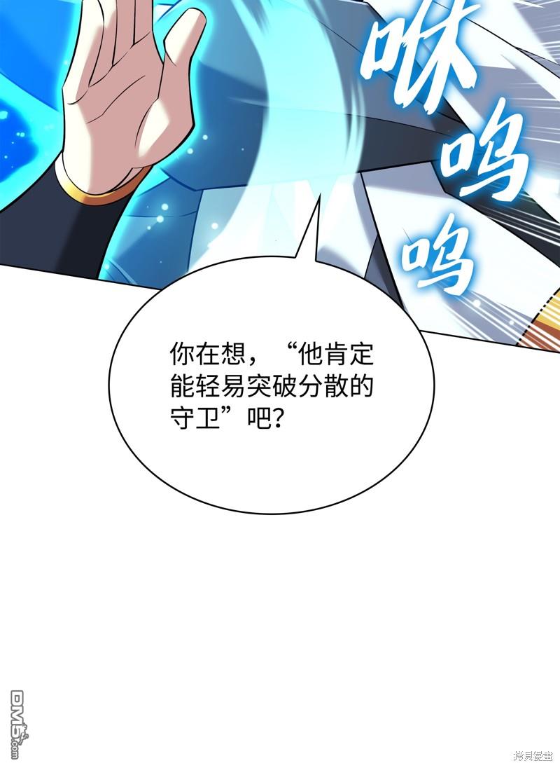 第 83 页