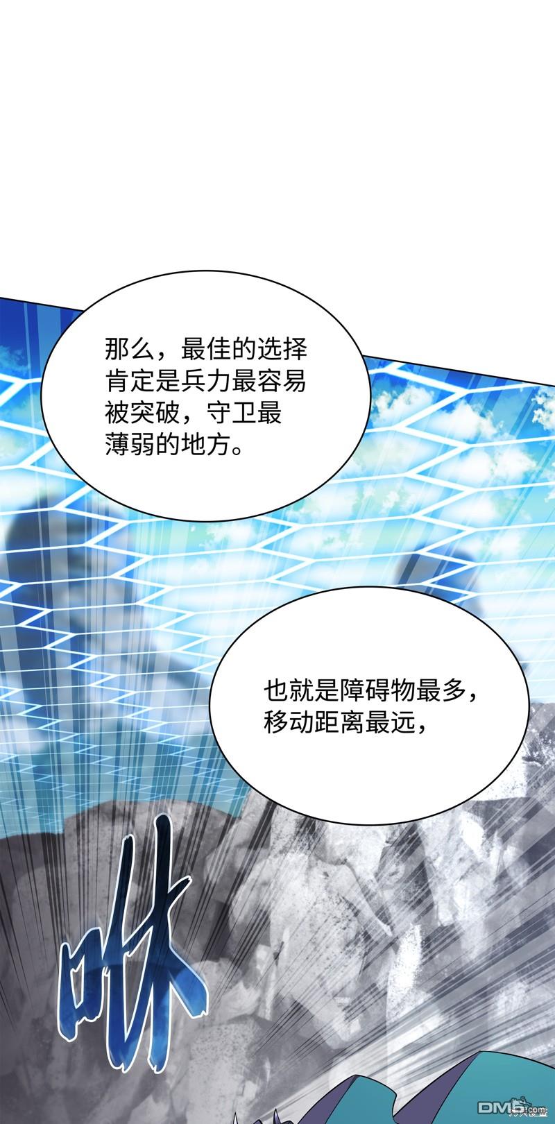 第 84 页