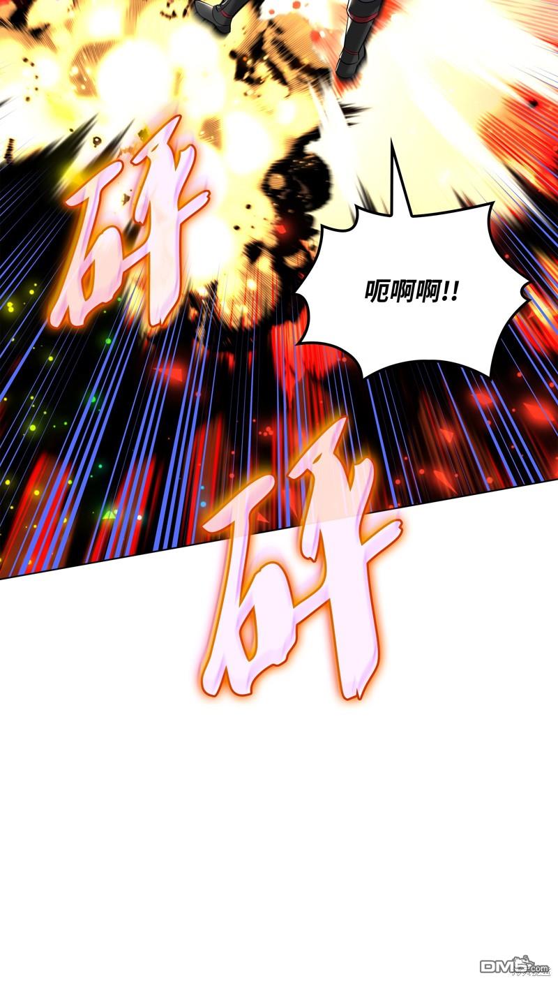 第 88 页