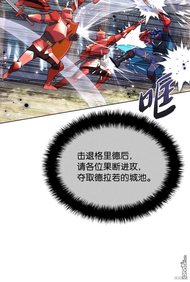 第 91 页