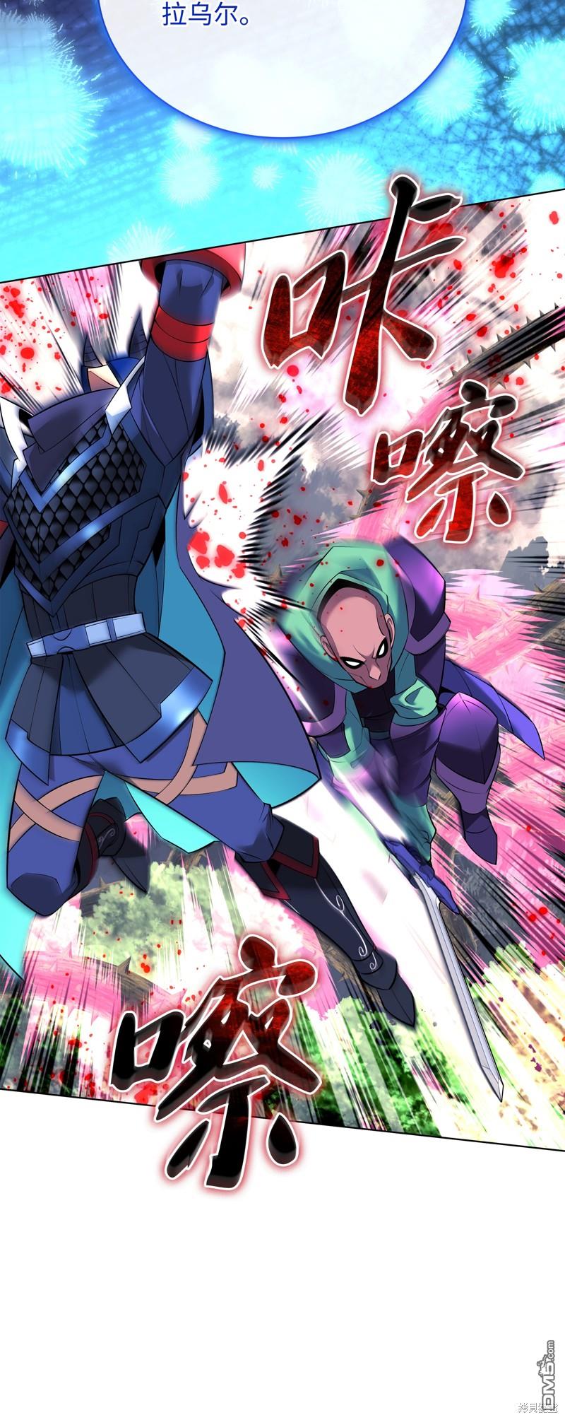 第 93 页