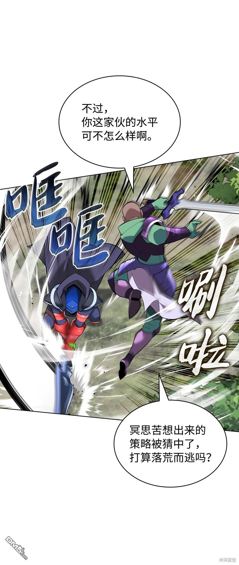 第 95 页