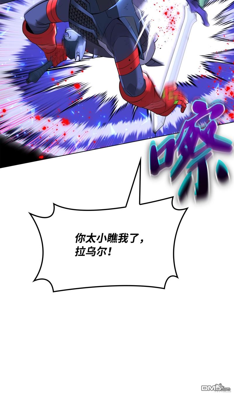 第 97 页