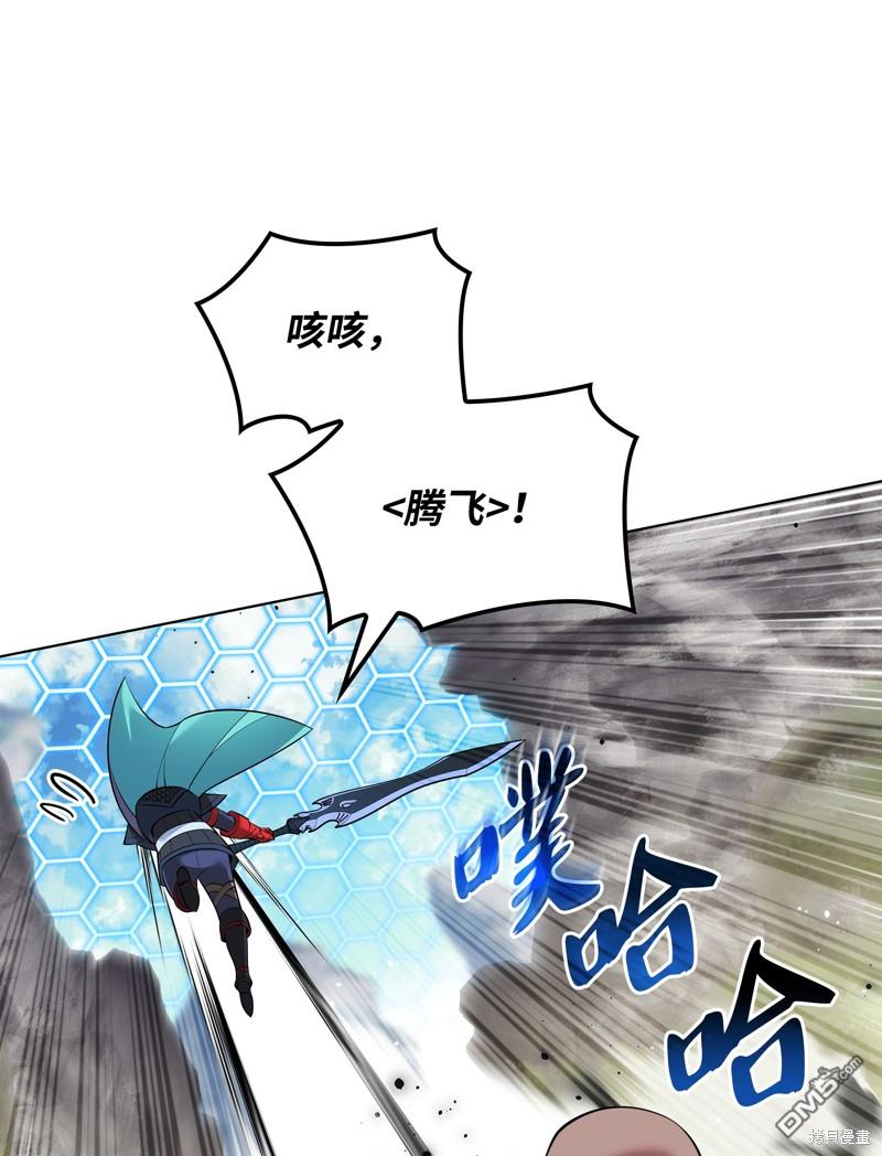 第 98 页