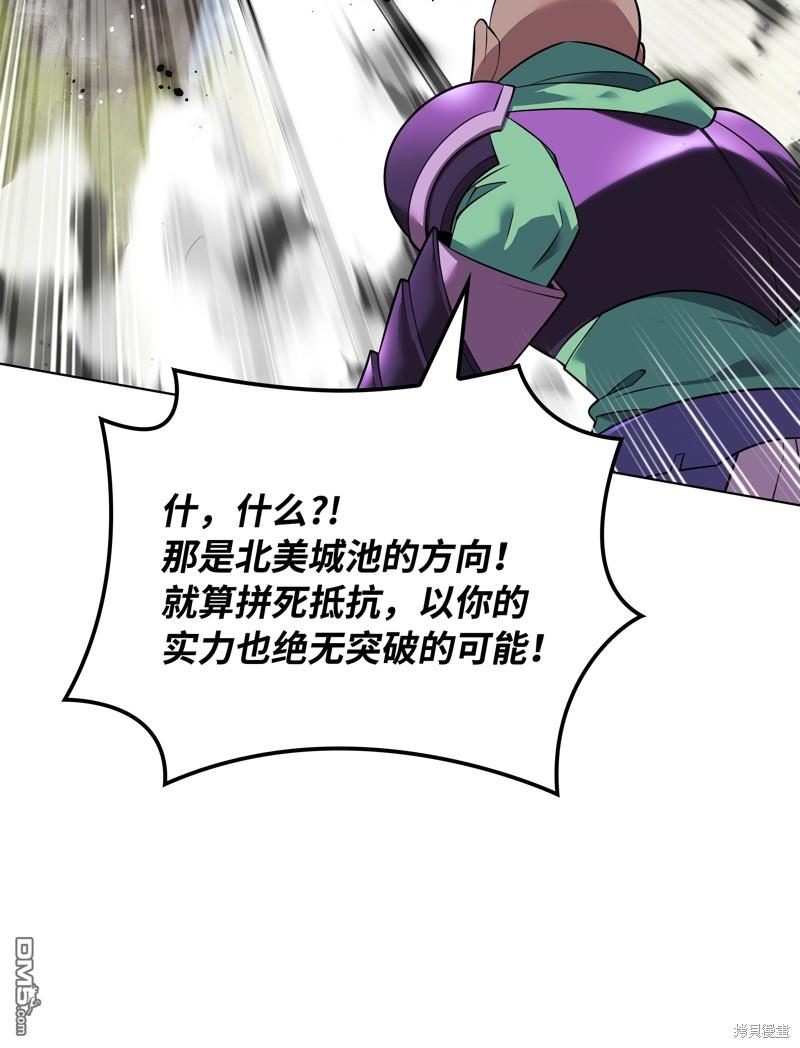 第 99 页