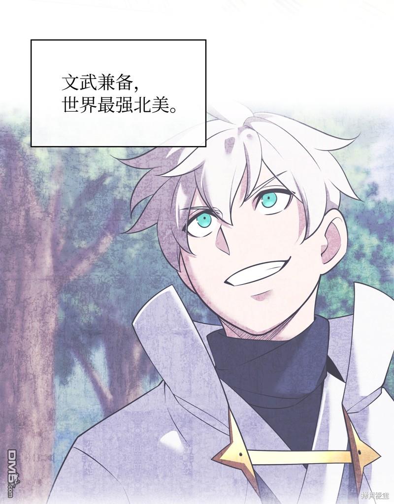 第 101 页
