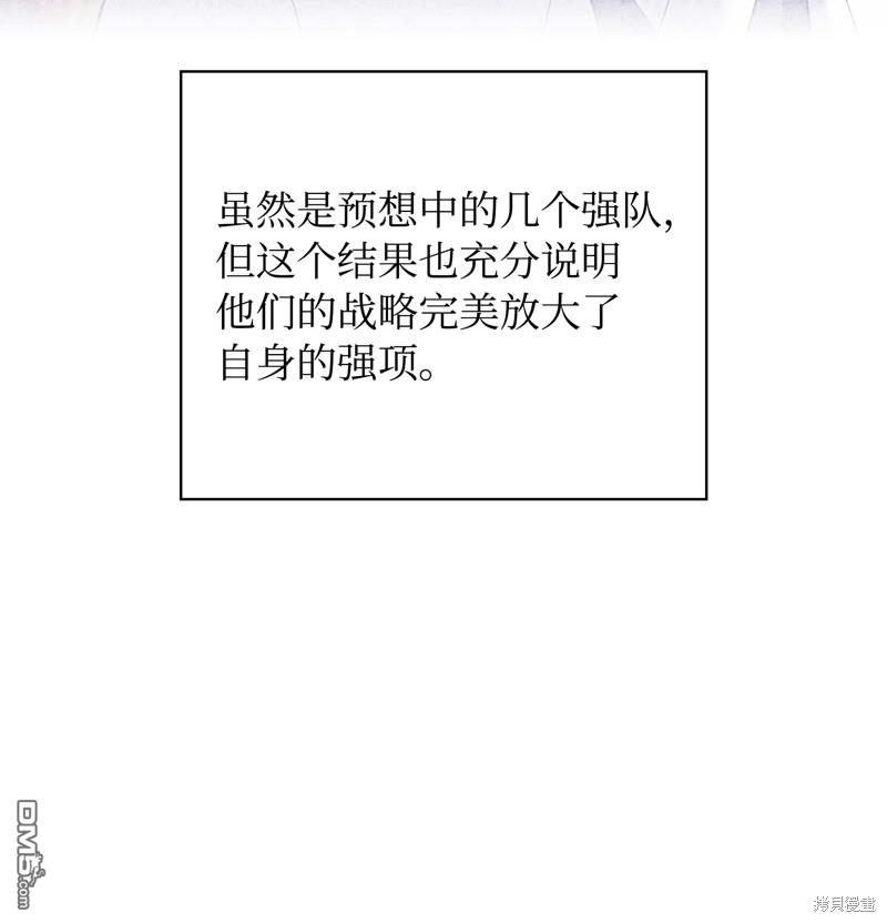 第 102 页