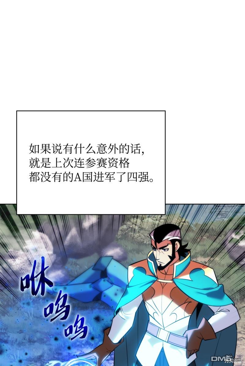 第 103 页