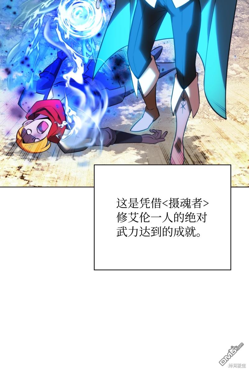 第 104 页