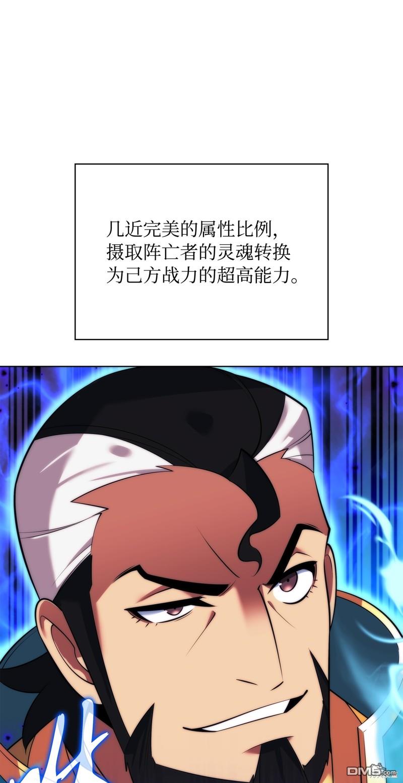 第 105 页