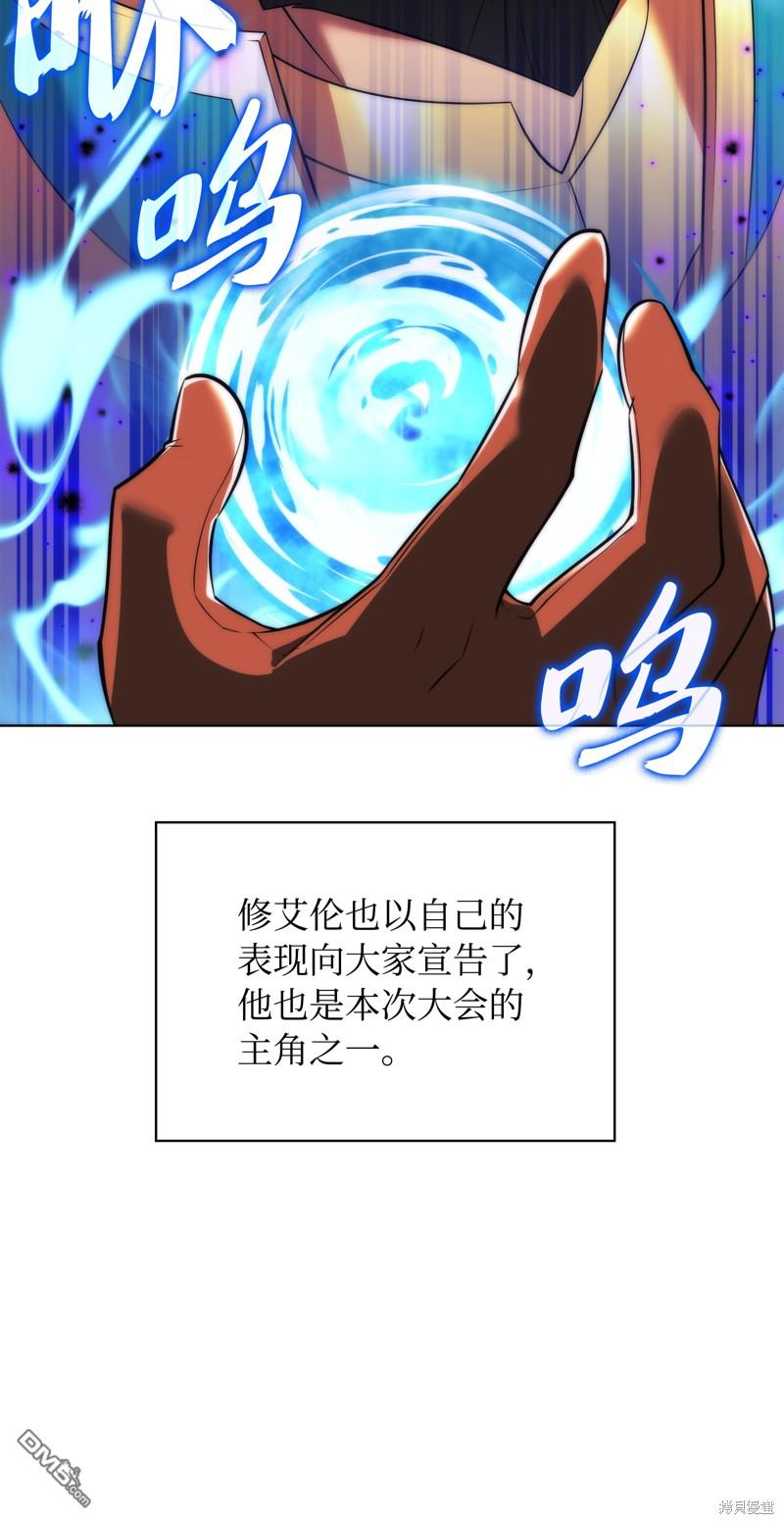 第 106 页