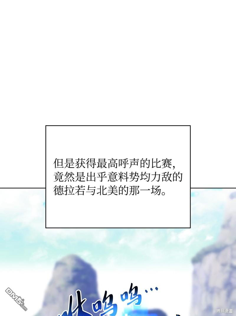 第 107 页